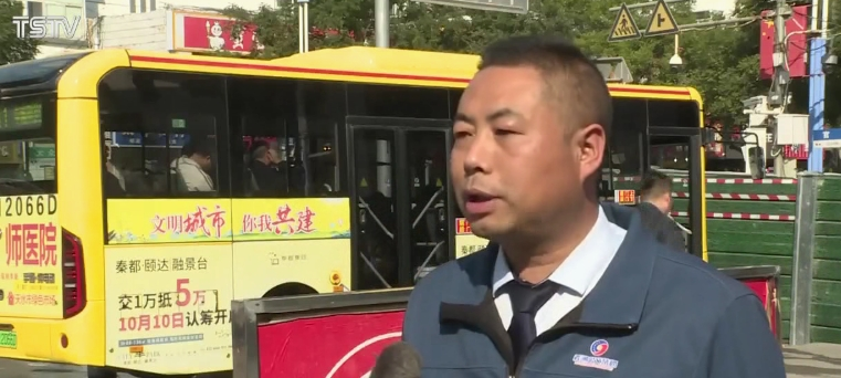 ������ȫ���Ų�